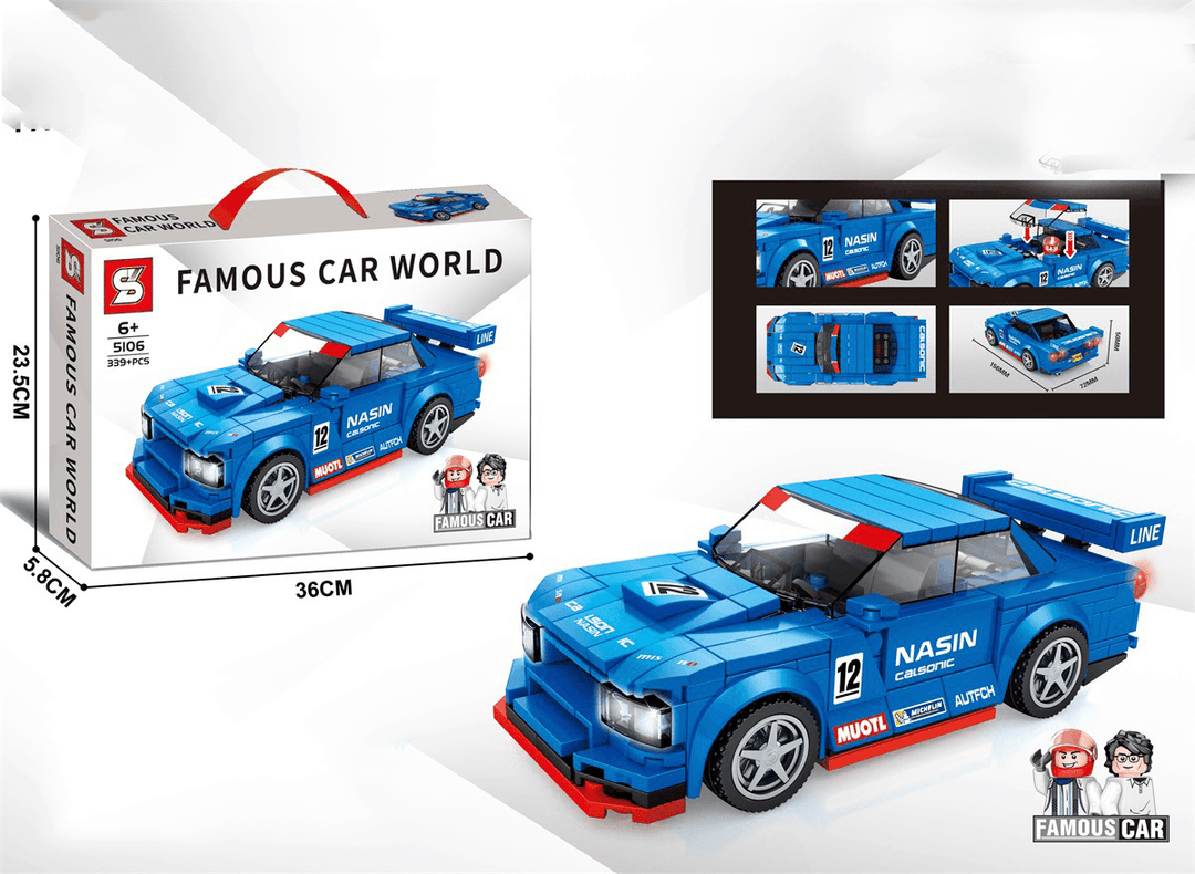 Small Particles Assembled Sports Car Toy Building Blocks - MRSLM