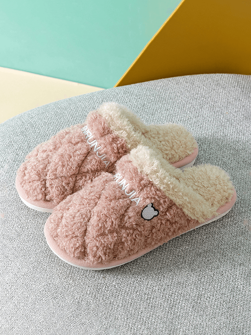 Women Casual Cartoon Pattern Closed Toe Warm Plush Home Shoes - MRSLM