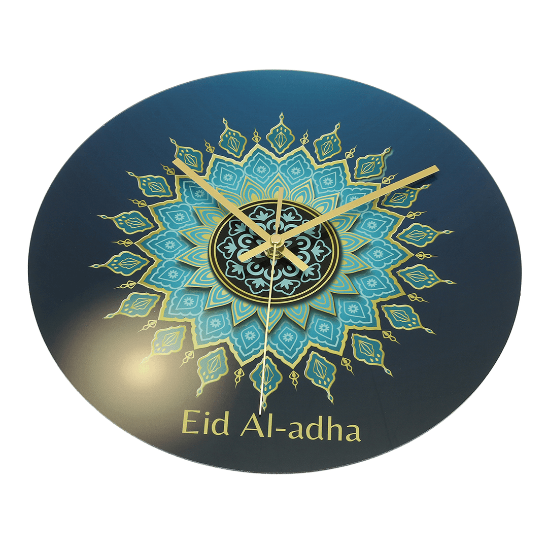 Eid Al Fitr Mute Sweep round Hang Wall Clock Decor Home Room Decorate - MRSLM