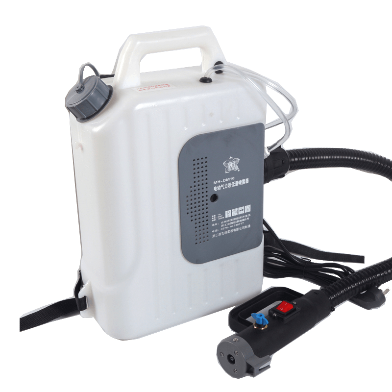 10/12/16L Electric ULV Fogger Nebulizer 1400W Knapsack Electric Cold Fogging Spraying Machine Sterilization Atomizer Sprinklers - MRSLM