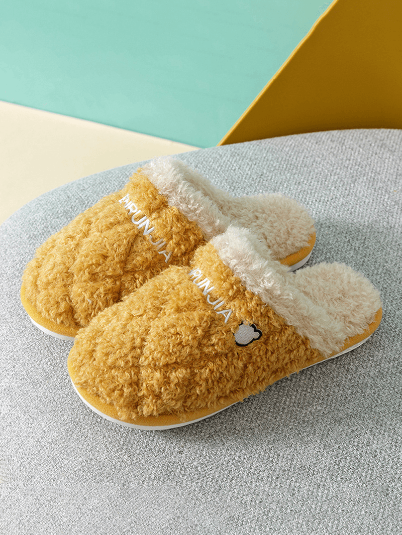 Women Casual Cartoon Pattern Closed Toe Warm Plush Home Shoes - MRSLM