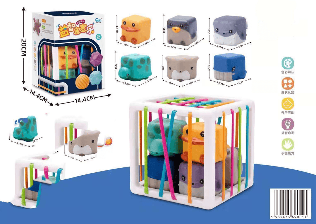 Baby Puzzle Cube Soft Rubber Stopper Color - MRSLM