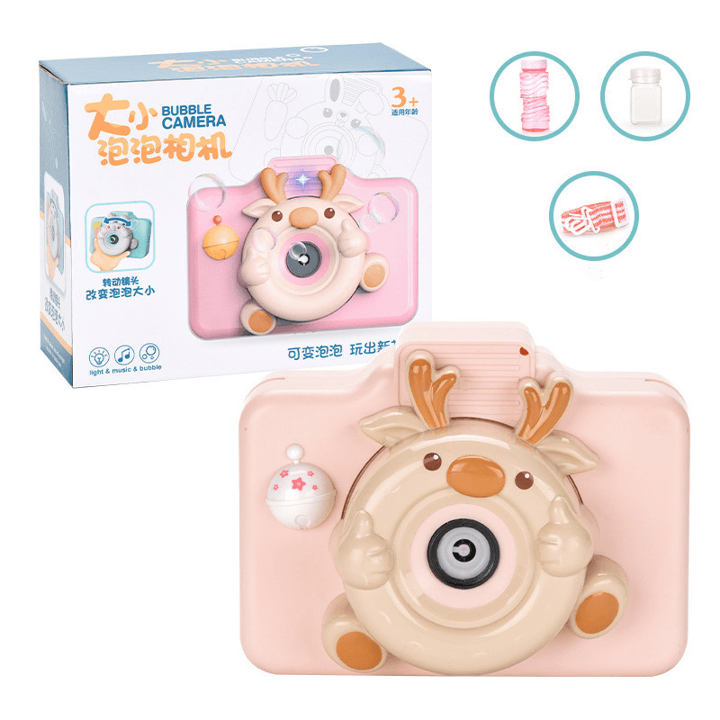 The New Automatic Size Bubble Camera Fan Vibrato with the Same Children'S Toy - MRSLM