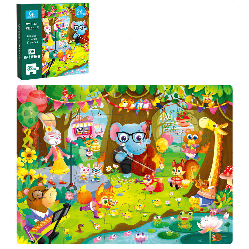 Children'S Intellectual Toys Advanced Theme Puzzle - MRSLM