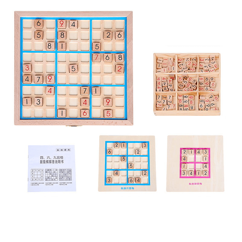 Children'S Educational Toys Jiugongge Sudoku - MRSLM