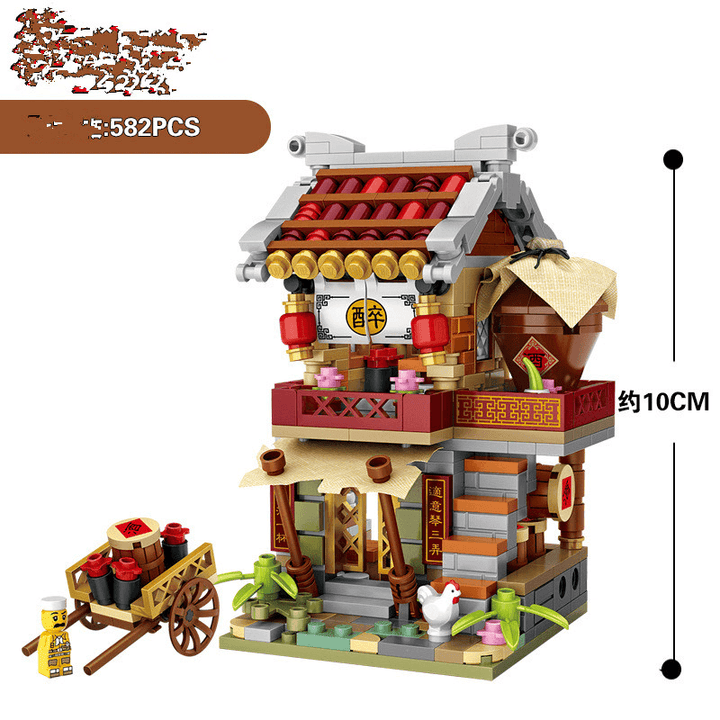 Building Blocks Chinese Culture Theme Assembled Building Blocks Small Particles Street View Building Blocks Children'S Educational Toys - MRSLM