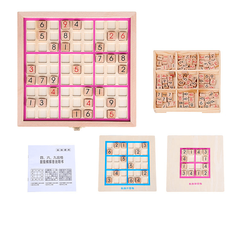 Children'S Educational Toys Jiugongge Sudoku - MRSLM