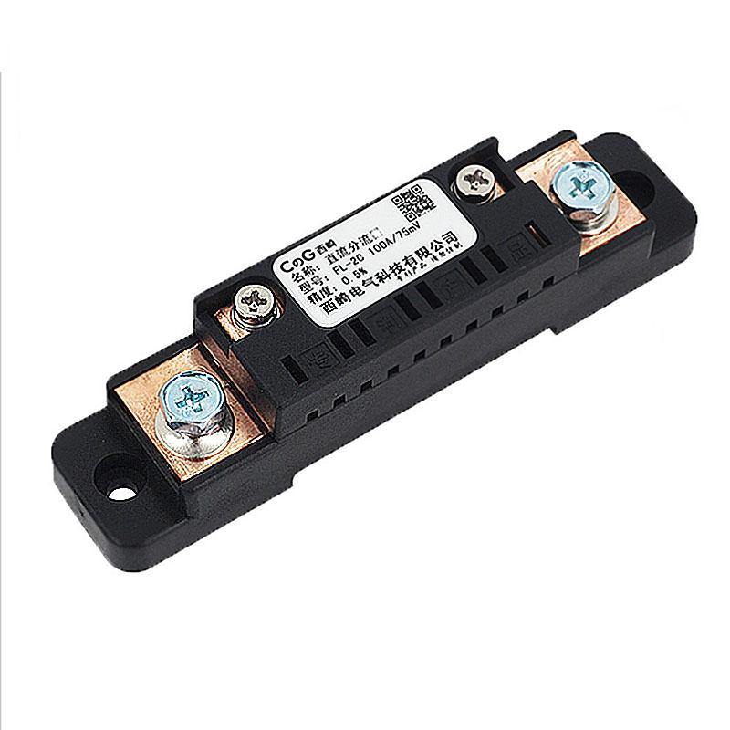 FL-2C 10A-100A 75mV Current Meter Shunt DC Ammeter Splitter Current Shunt Resistor DC Meter Shunted Ammeter - MRSLM