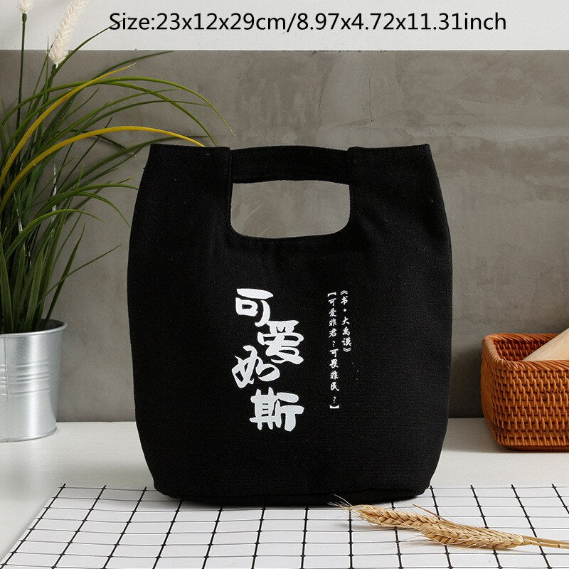 Portable Canvas Lunch Bag