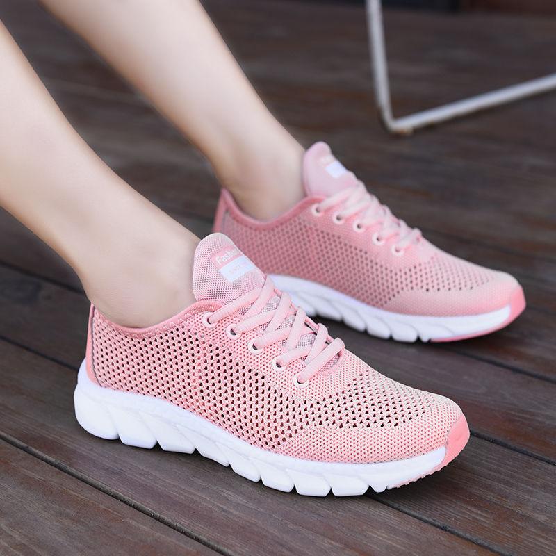 Hollow Women's Shoes Running Shoes Sports Shoes - MRSLM