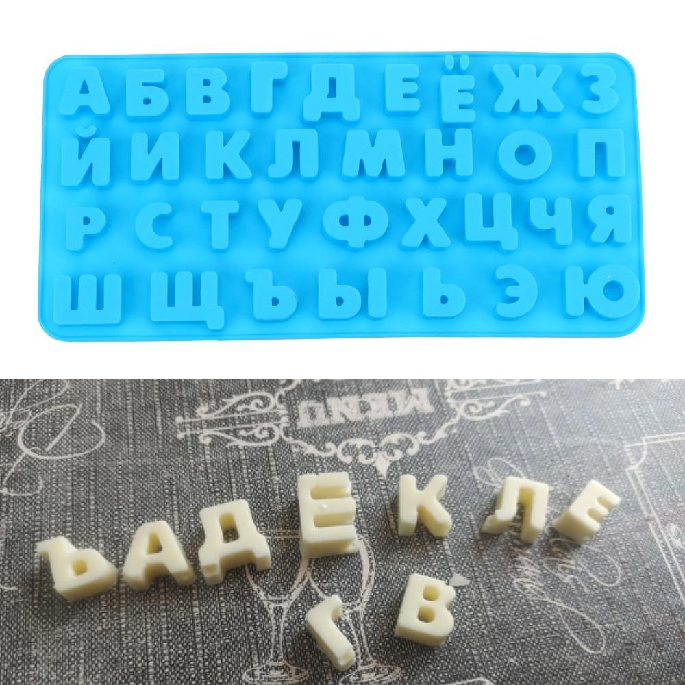 26 pcs/set Capital Letters Fondant Cake Mold Cookie Mould 10 Plastic Plunger Cutter Upper & Lowercase Alphabet Cookie Cutter - MRSLM